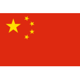 南苏丹女篮